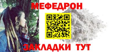 кокаин перу Беслан