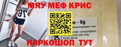 кокаин перу Беслан