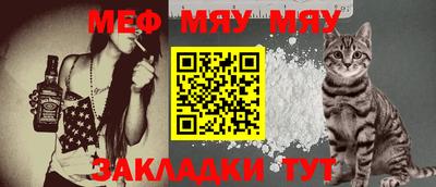 кокаин перу Беслан