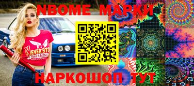 mdma Коммунар