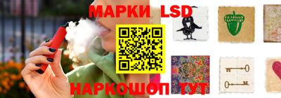 кокаин перу Беслан