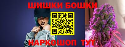 кокаин перу Беслан