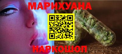 тгк Конаково