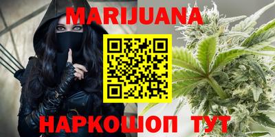 кокаин перу Беслан