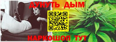 кокаин перу Беслан