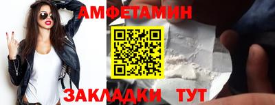кокаин перу Беслан