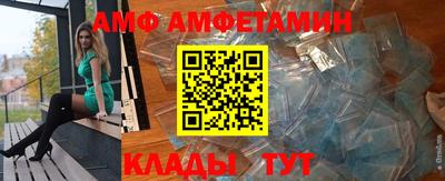 кокаин перу Беслан
