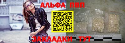 MESCALINE Комсомольск-на-Амуре