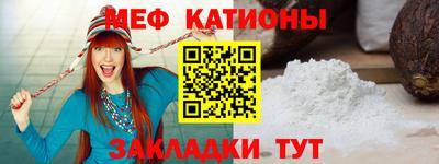 гашик Бийск